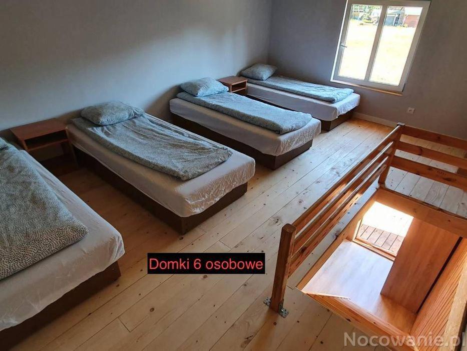 Domki Pod Lasem Mrzeżyno 外观 照片